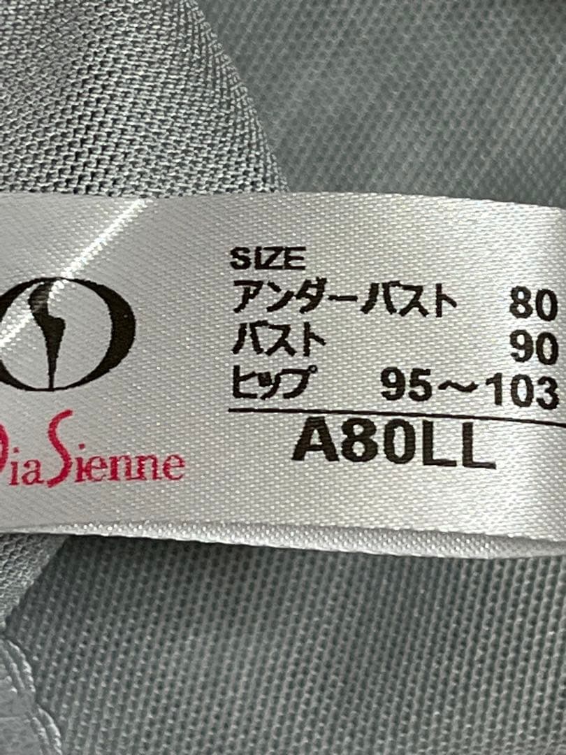 ダイアナ 補正下着 ボディスーツ A80LL - メルカリ
