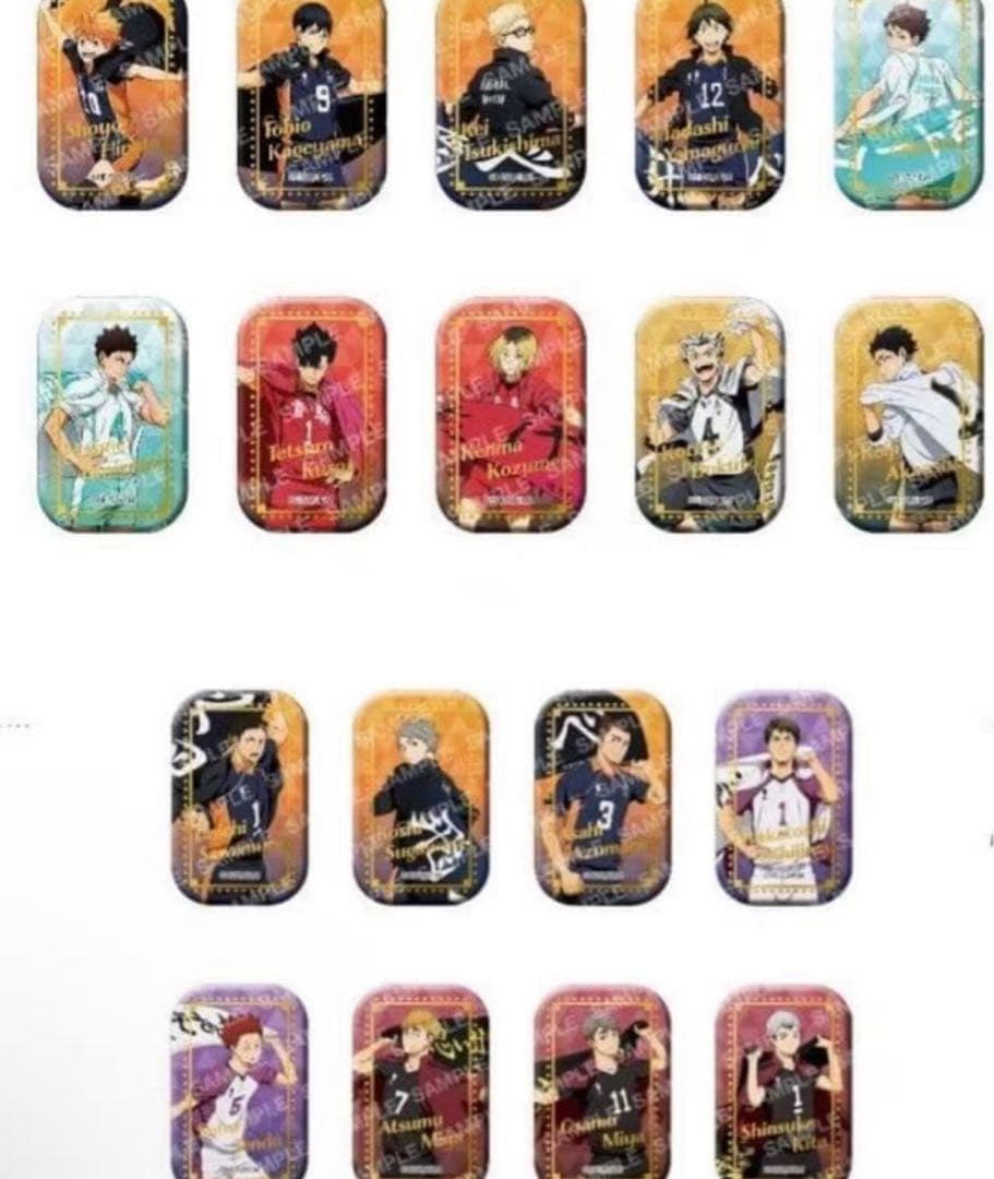 セブンネット限定　ハイキュー 横断幕 スクエア缶バッジ 新品未開封　2種セット ハイキュー！！スクエア缶バッジ抽選販売