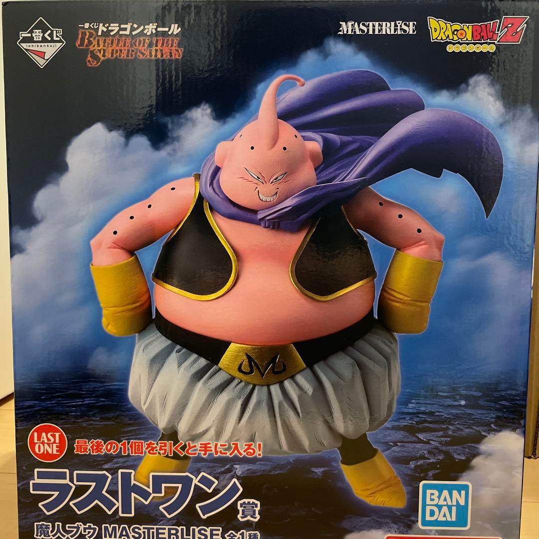 魔神ブウ　一番くじラストワン