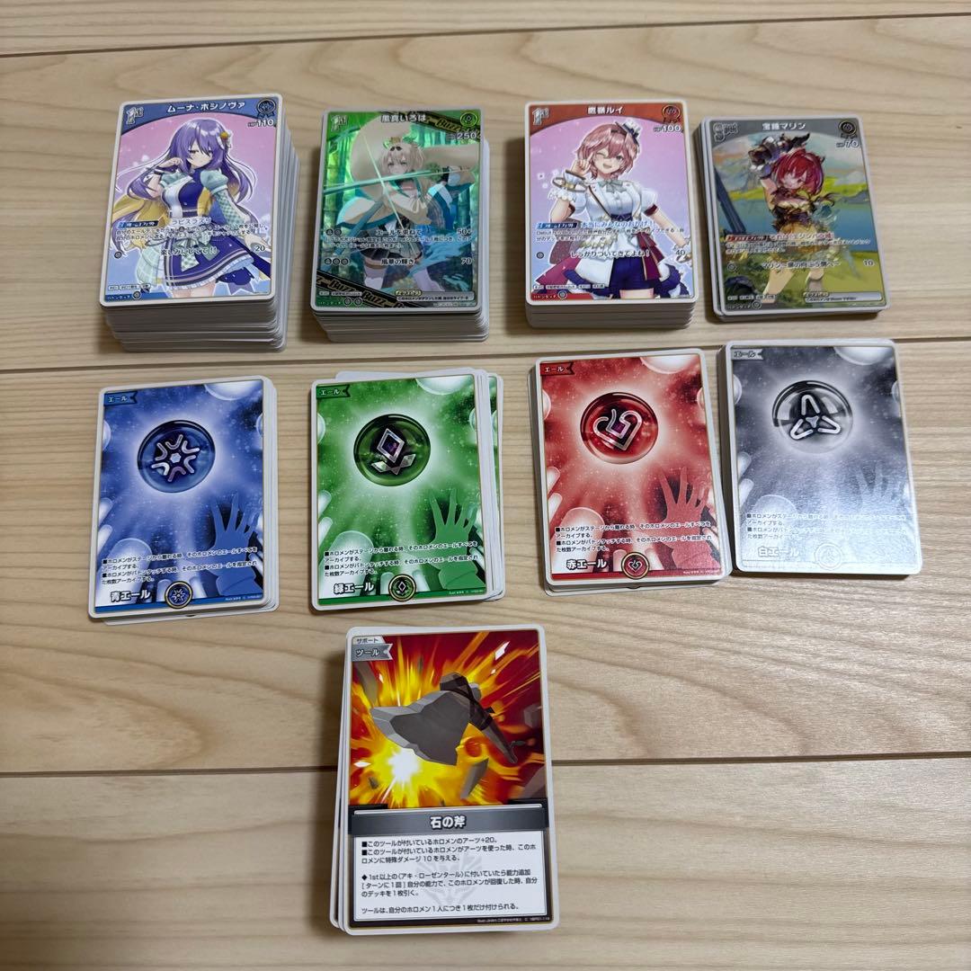 ホロライブカードゲーム ノーマル R レア まとめ売り - メルカリ