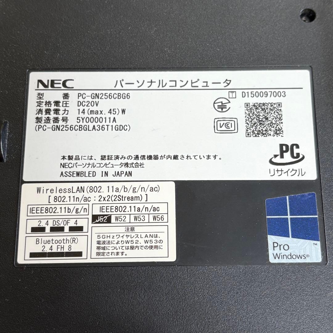 その他ノートPC本体 NEC Lavie Direct NS(H) Core i7 15.6inch