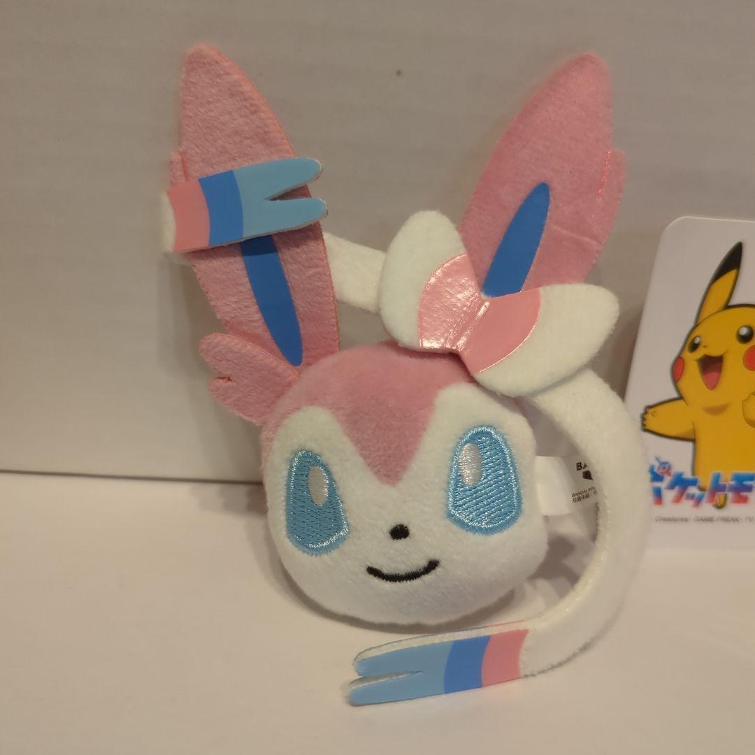 ポケモン ニンフィア ボールチェーンマスコット 未使用 2点セット