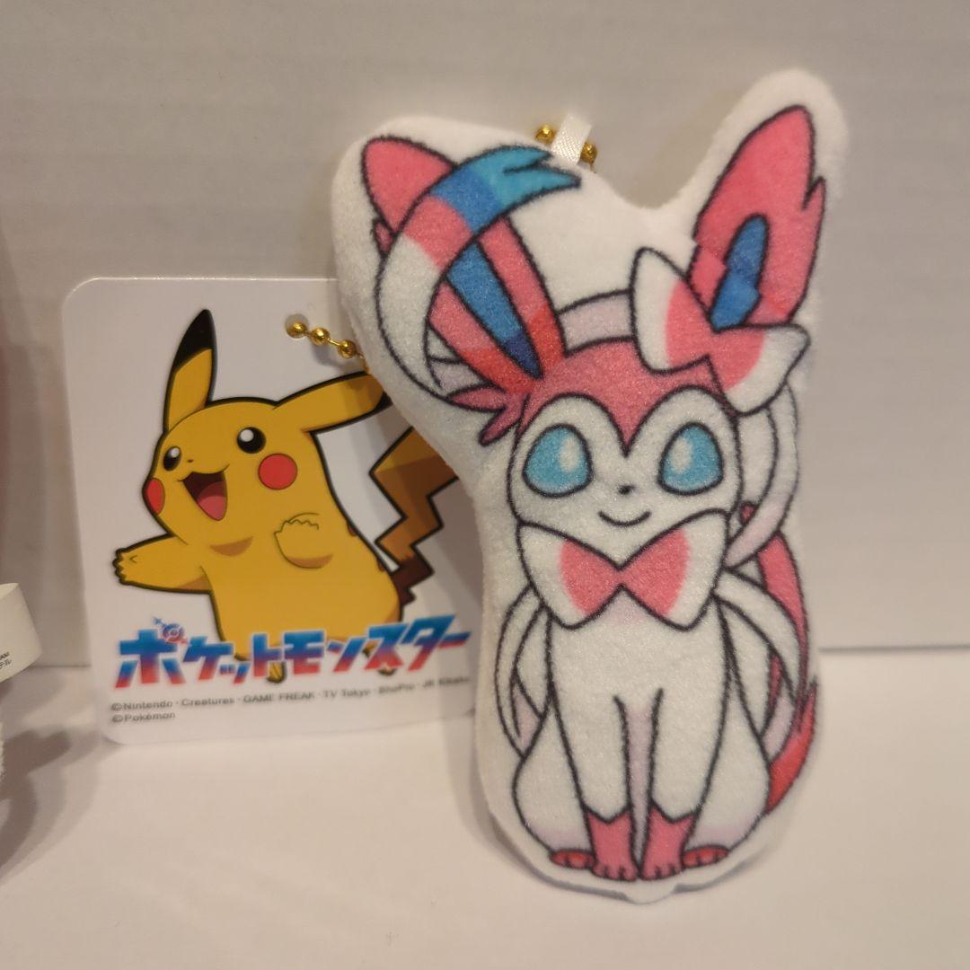 ポケモン ニンフィア ボールチェーンマスコット 未使用 2点セット