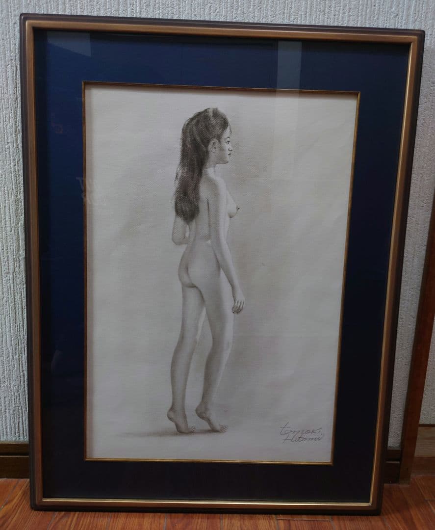 人見友紀 「ラフ」真筆 絵画 鉛筆画 裸婦 裸婦画