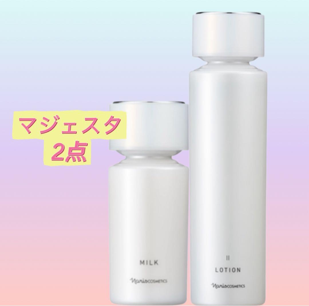 ナリス　化粧品新発売マジェスタ2点 25614-427-