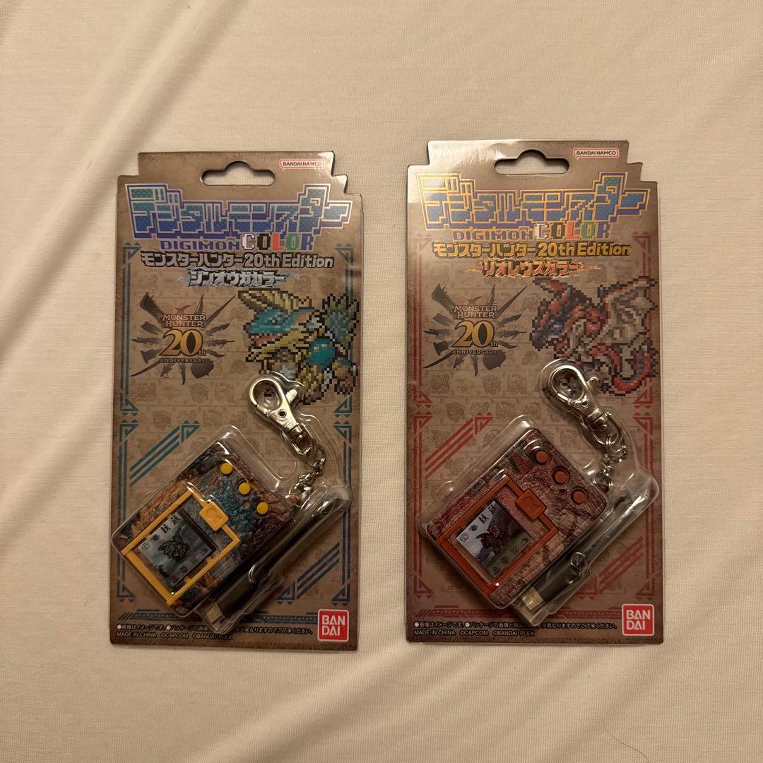 デジモンカラー 20thエディション 2色セット モンスターハンター