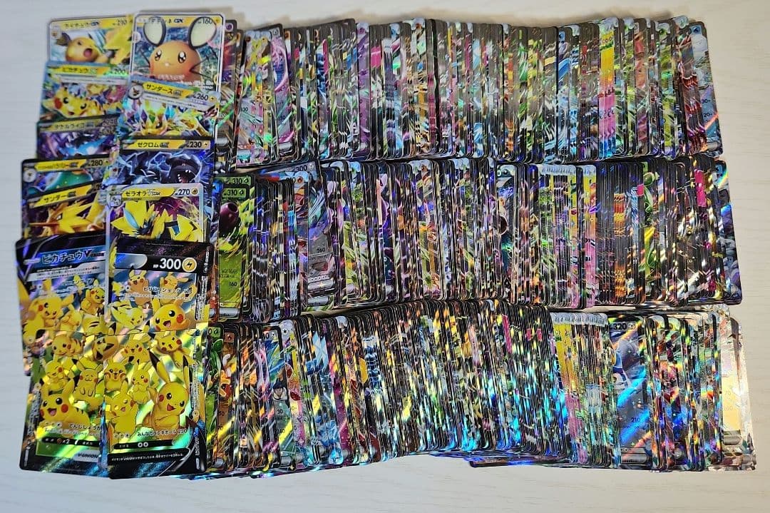 ポケモンカード RR RRR 1000枚 GX 引退品 ピカチュウ 大特価 特価 ピカチュウex RR SV8 033/106 | ポケモンカード専門店 Cobalt Cave