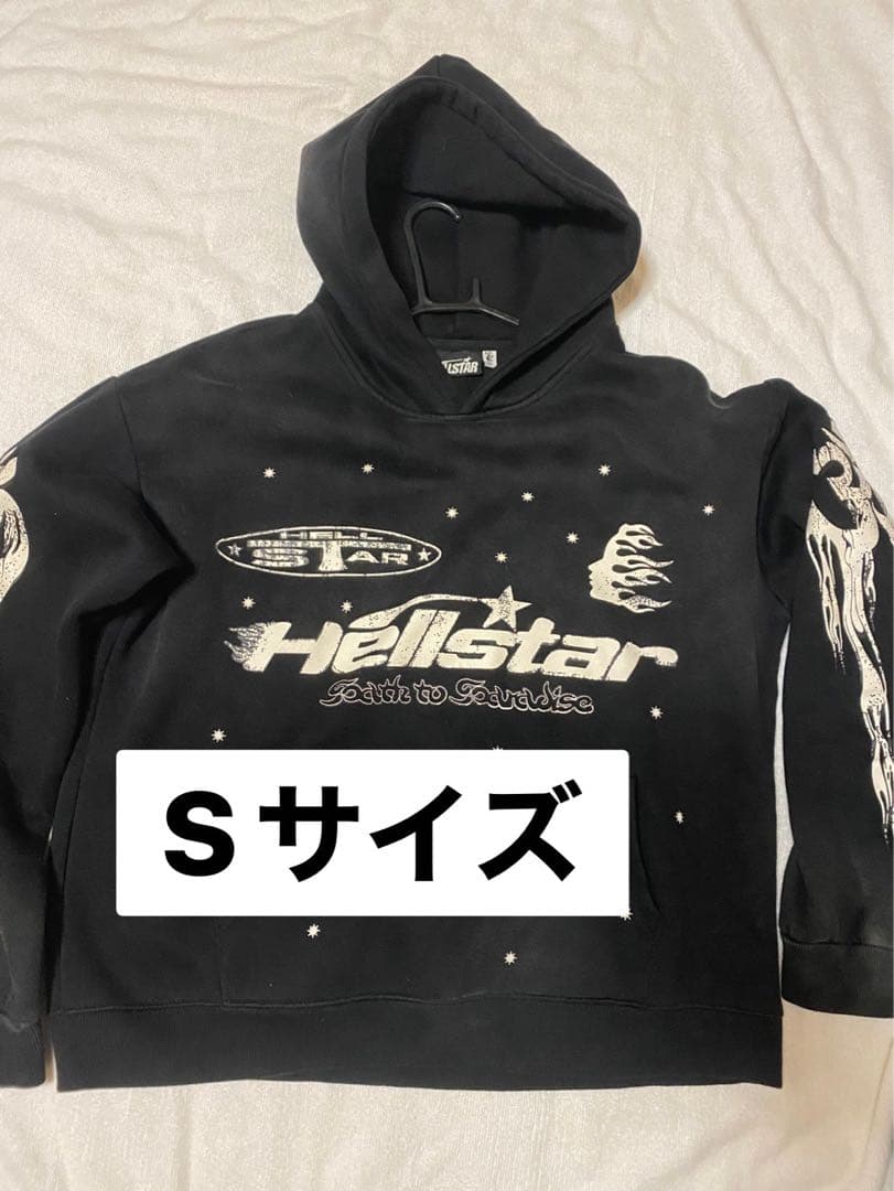 hellstar パーカー ブラック 裏起毛 - メルカリ