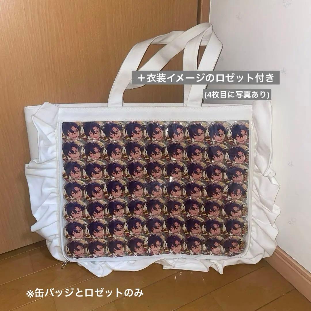 あんスタ 氷鷹北斗 あんスタMusic】［信念とサプライズ］氷鷹 北斗 - あんスタMusic攻略