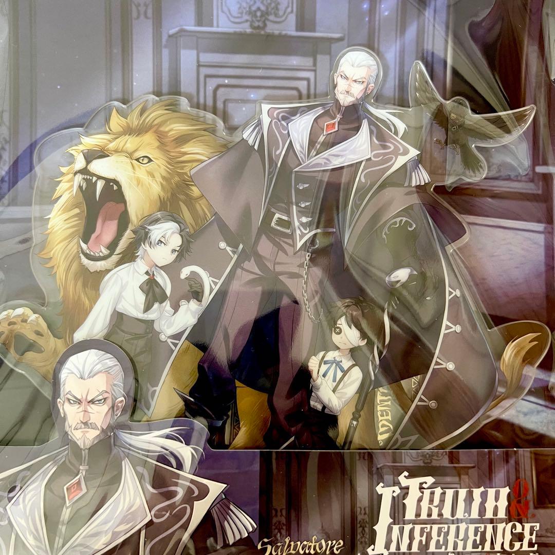 第五人格 オフラインパック 5周年 ガット 特別版 イソップ 納棺師