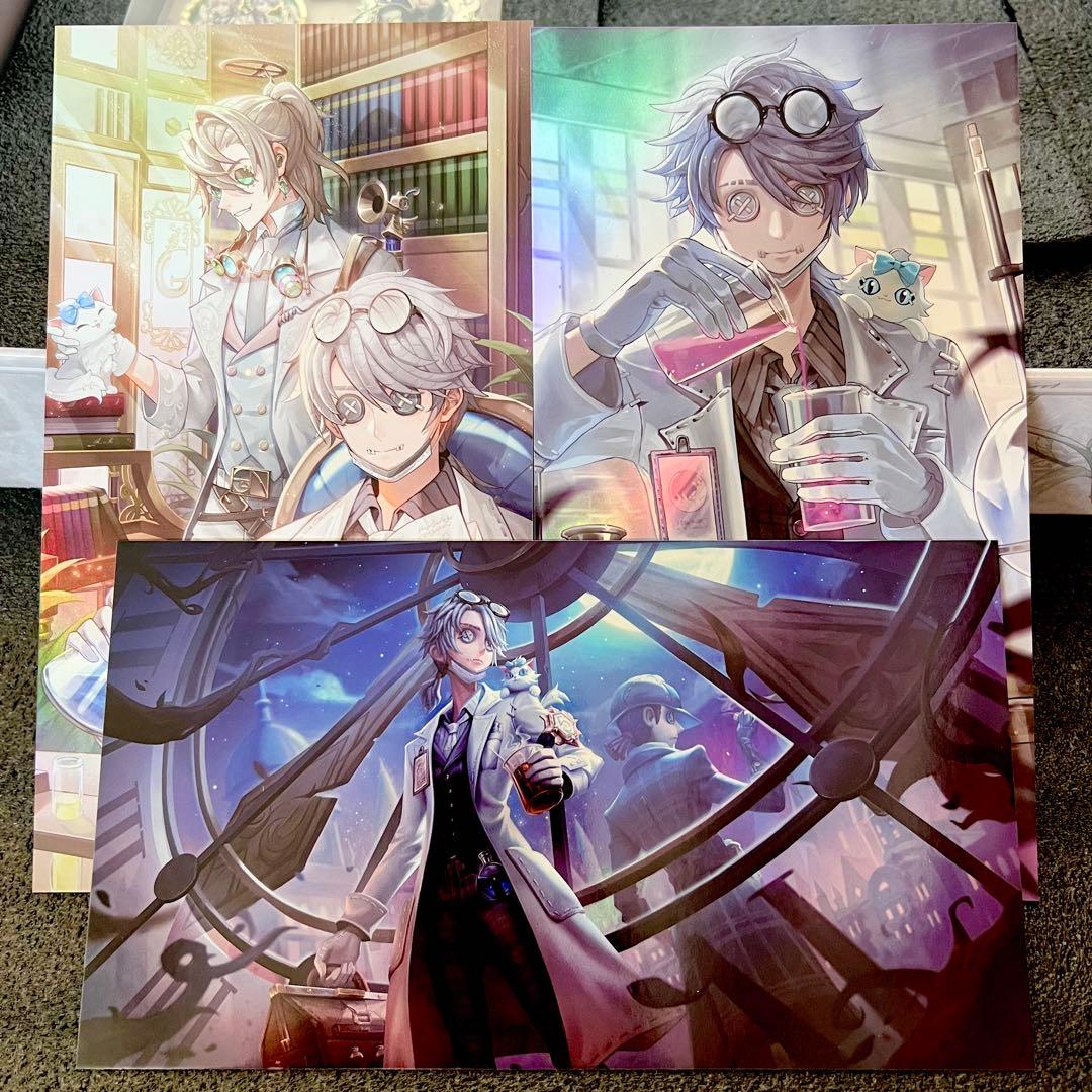 第五人格 オフラインパック 5周年 ガット 特別版 イソップ 納棺師