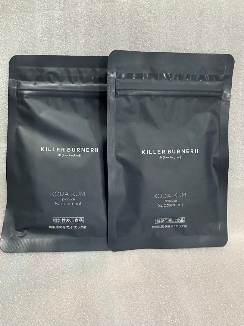 KILLER BURNER II サプリメント 2袋セット