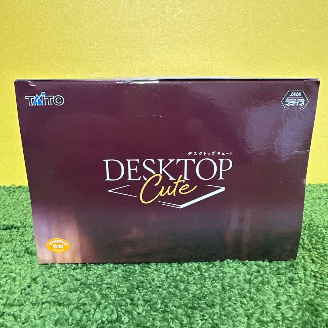 葬送のフリーレン Desktop Cute フリーレン ルームウェアver. - メルカリ