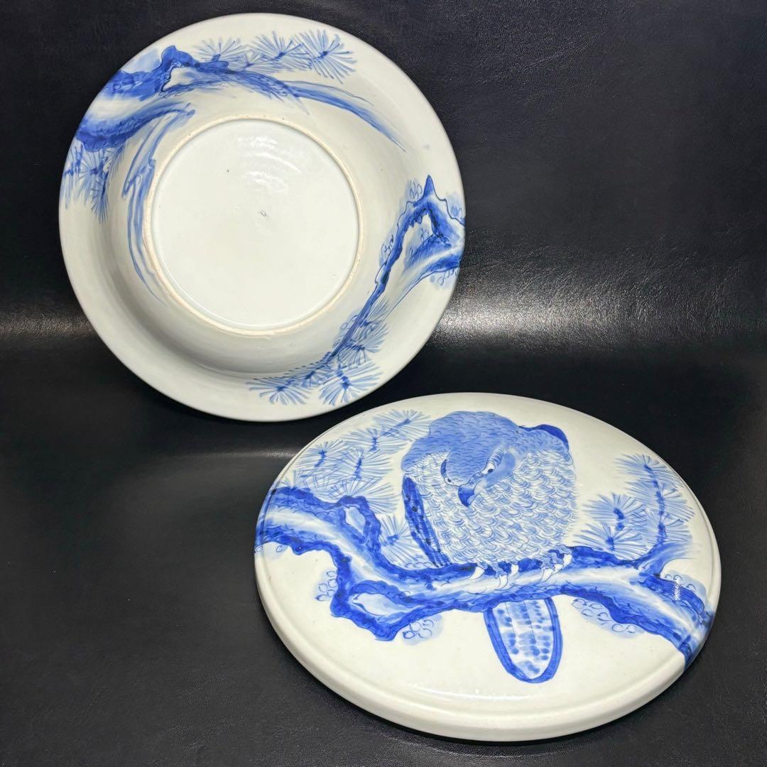 江戸期 古伊万里 染付！良き図柄！松に鷹(鷲)図！蓋物/喰籠 1点！