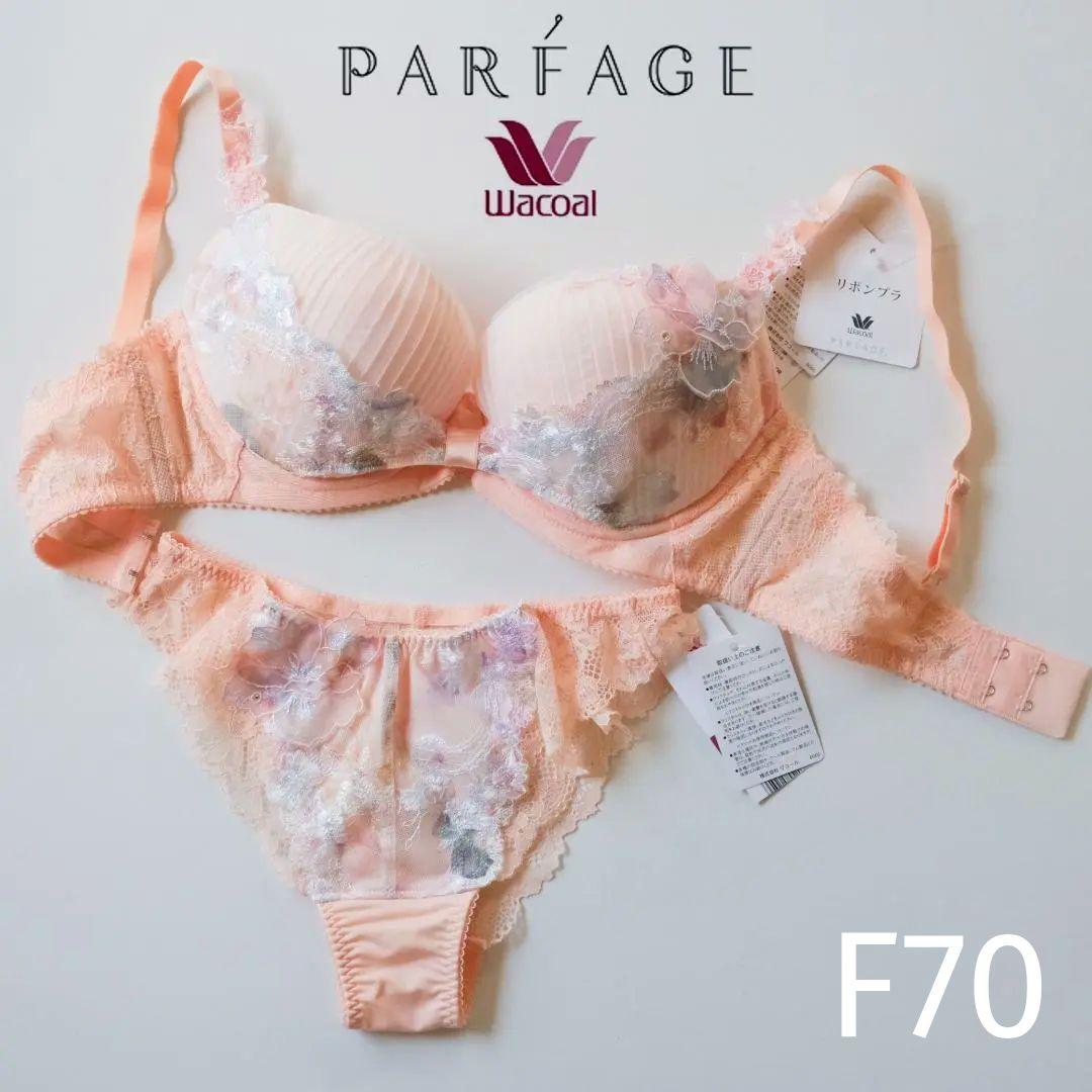 パルファージュ42S♪リボンブラF70&ショーツM Tバック新品