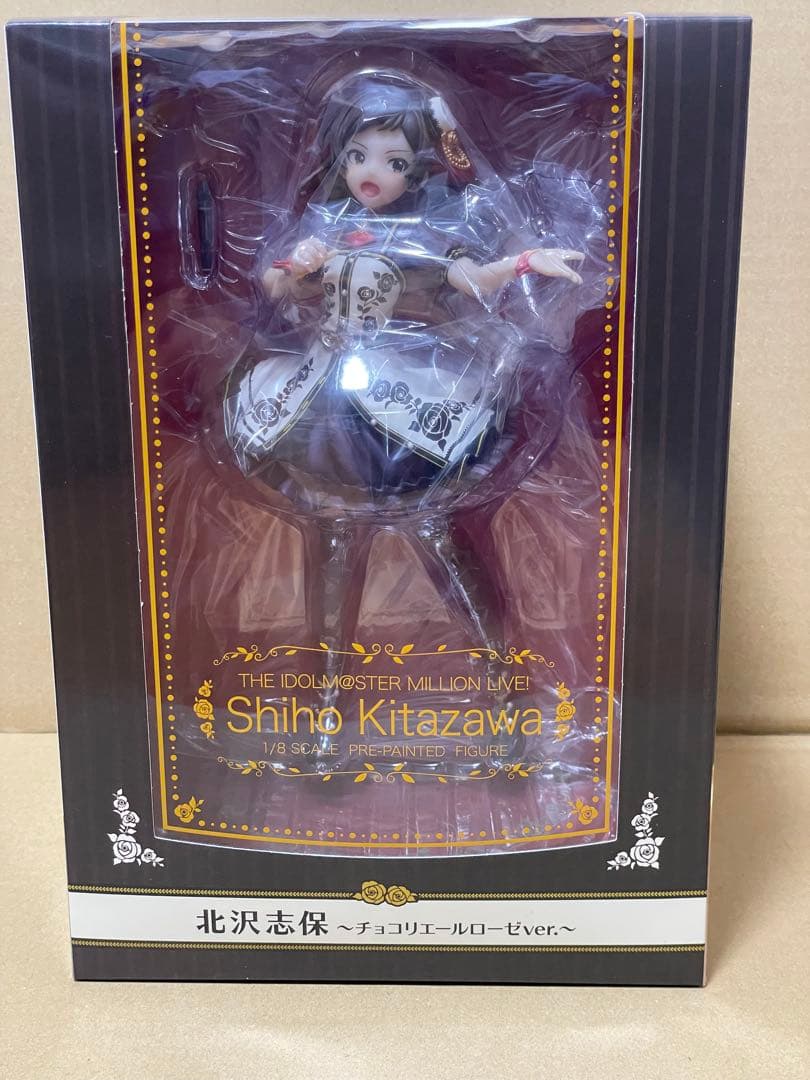 北沢志保 チョコリエールローゼver. 「アイドルマスター ミリオンライブ!」… アイドルマスター ミリオンライブ！ 北沢志保 チョコリエールローゼver