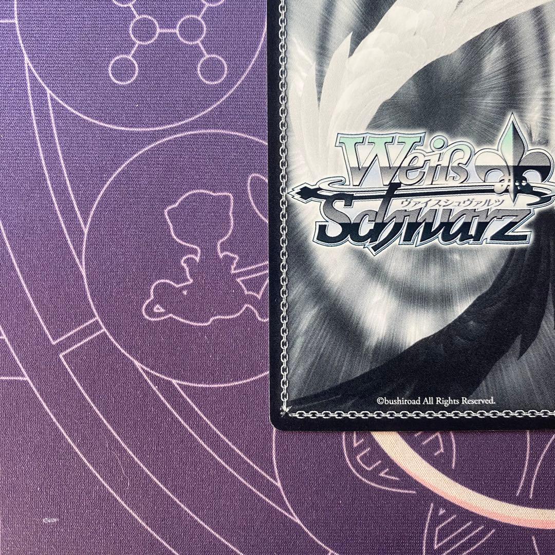 ヴァイスシュヴァルツ】白銀の両翼 かなで SP - メルカリ