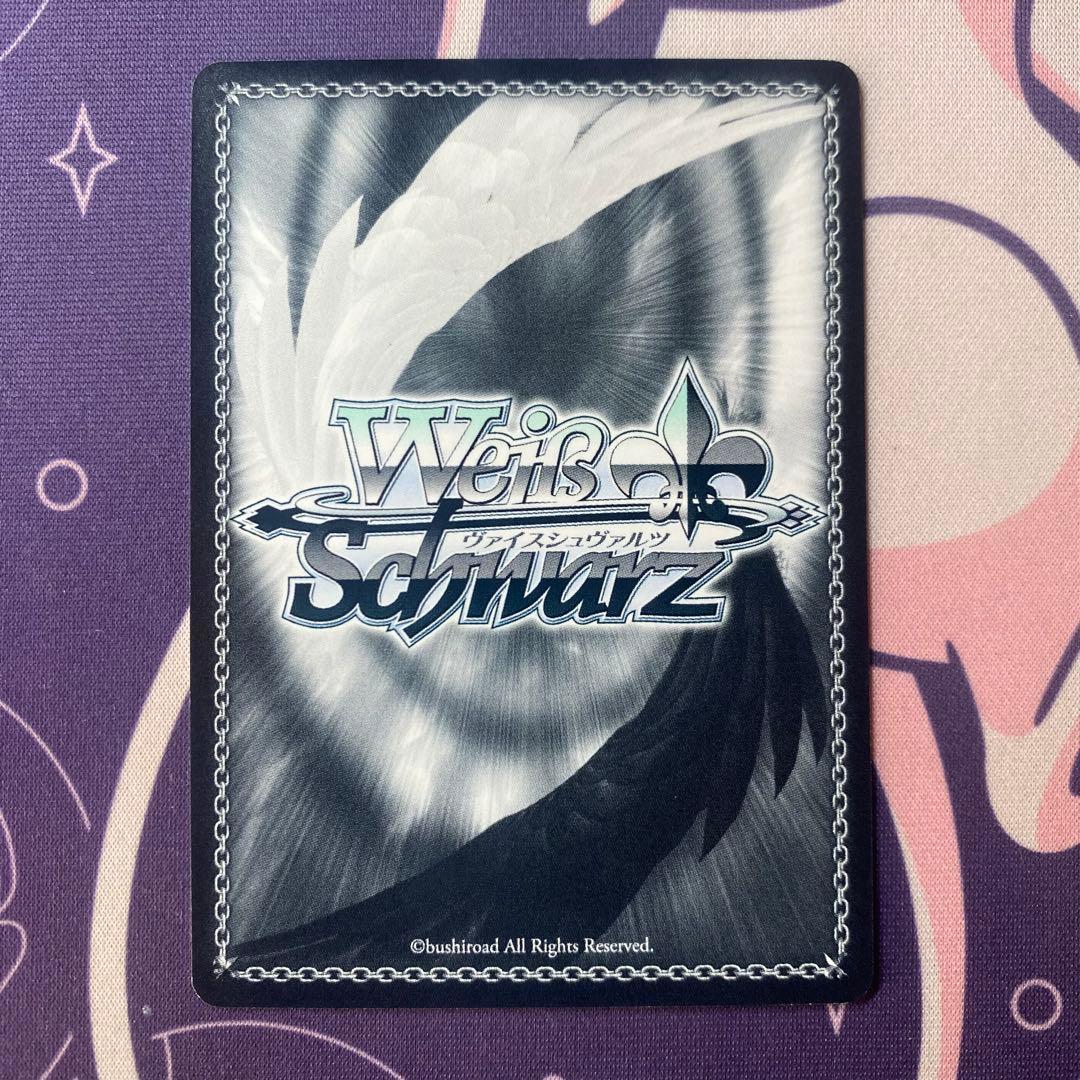 ヴァイスシュヴァルツ】白銀の両翼 かなで SP - メルカリ