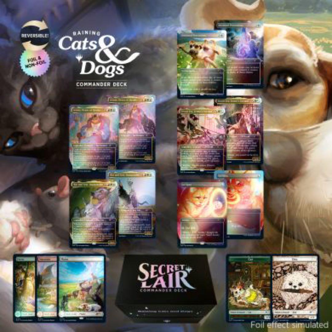 マジック：ザ・ギャザリング MTG Commander Deck:Raining Cats and Dogs MTG Secret Lair Raining Cats and Dogs Limited Edition Commander