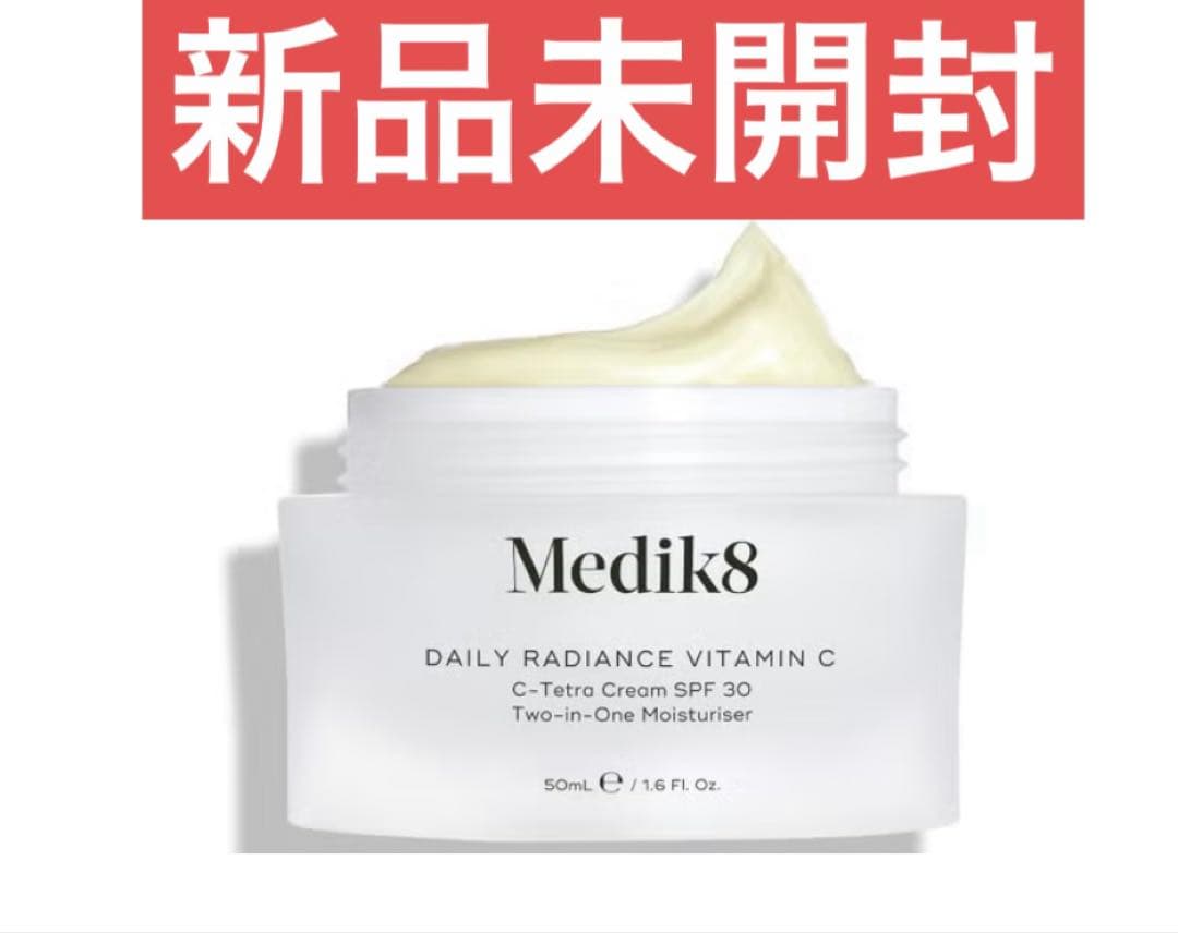フェイスクリーム Medik8 Daily Radiance Vitamin C 50ml