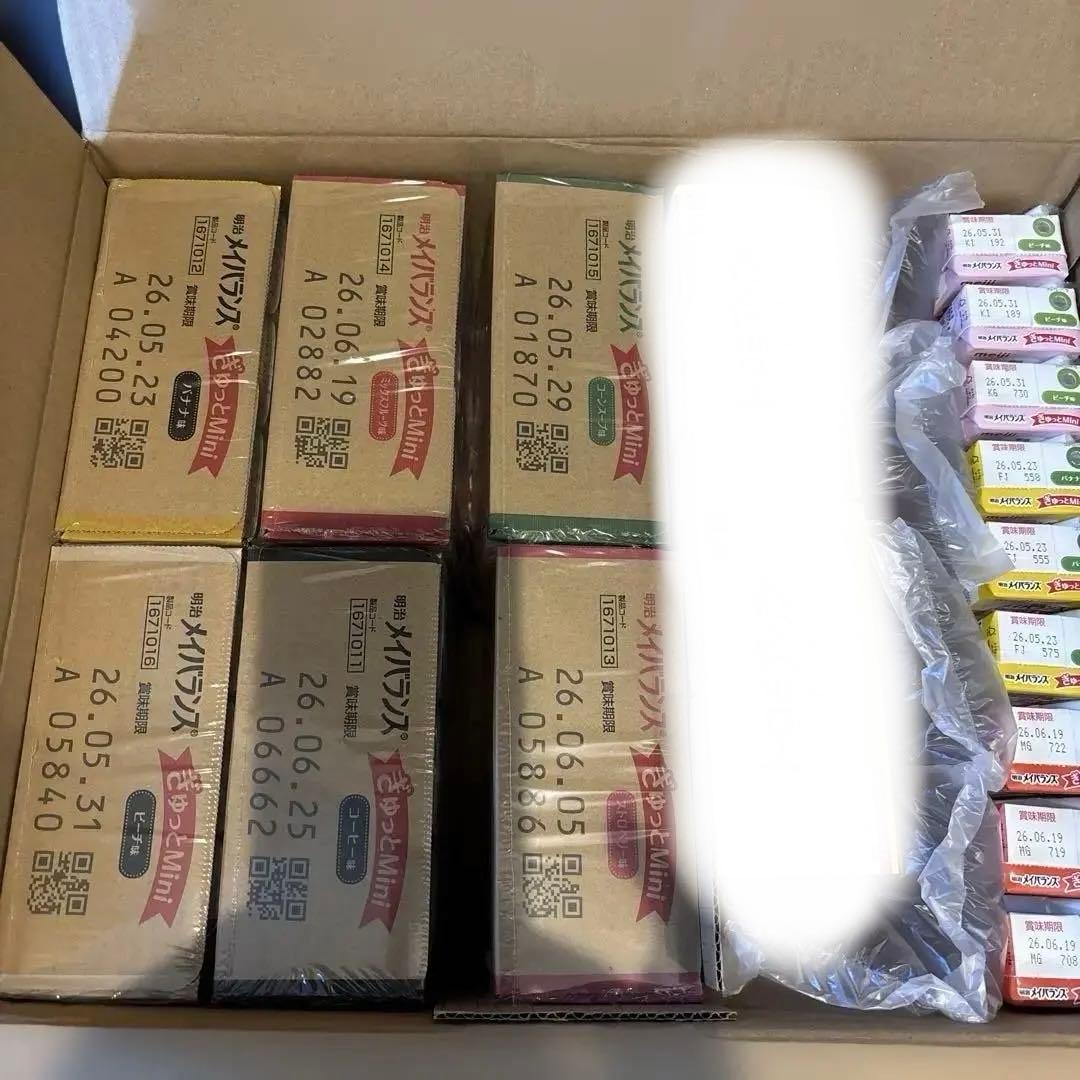 メイバランスミニ 15本セット トロミアップエースセット