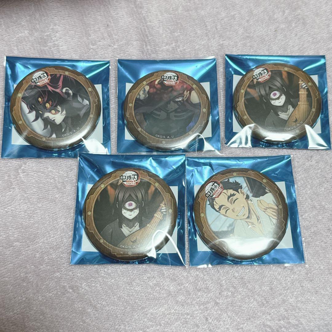 鬼滅の刃 第四期 ランダム57mm缶バッジ 黒死牟 猗窩座 鳴女 慶蔵