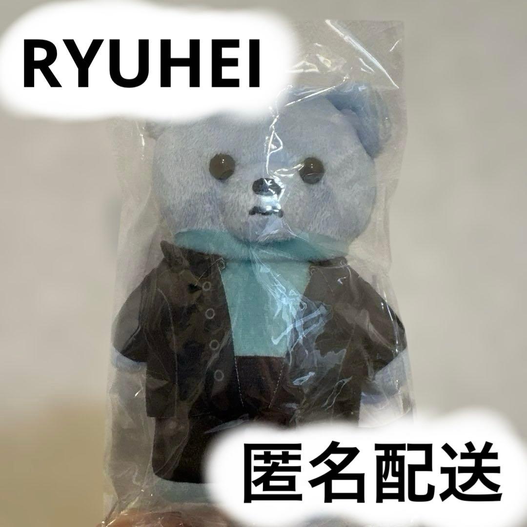 BE:FIRST Shining One くま RYUHEI - メルカリ