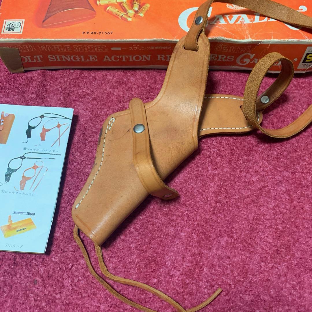 ホルスター　革製　昭和当時物
