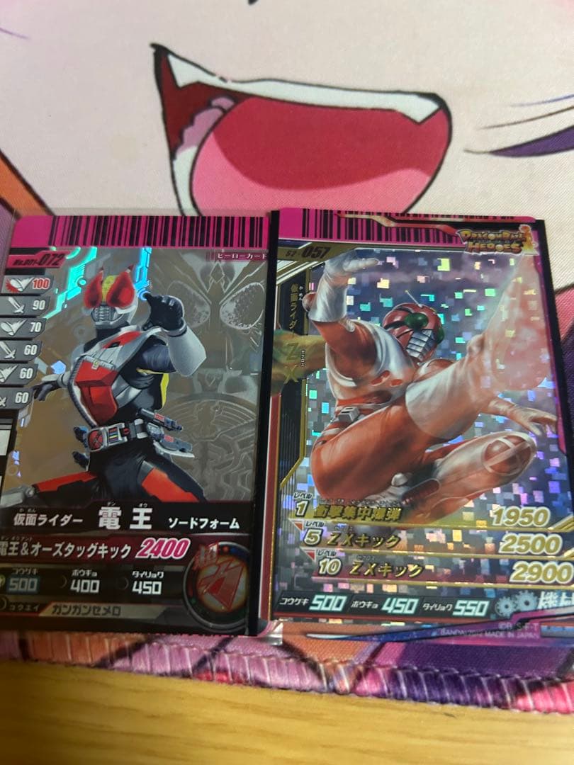 仮面ライダー ガンバライド 電王 ソードフォーム ZX ゼクロス 2枚