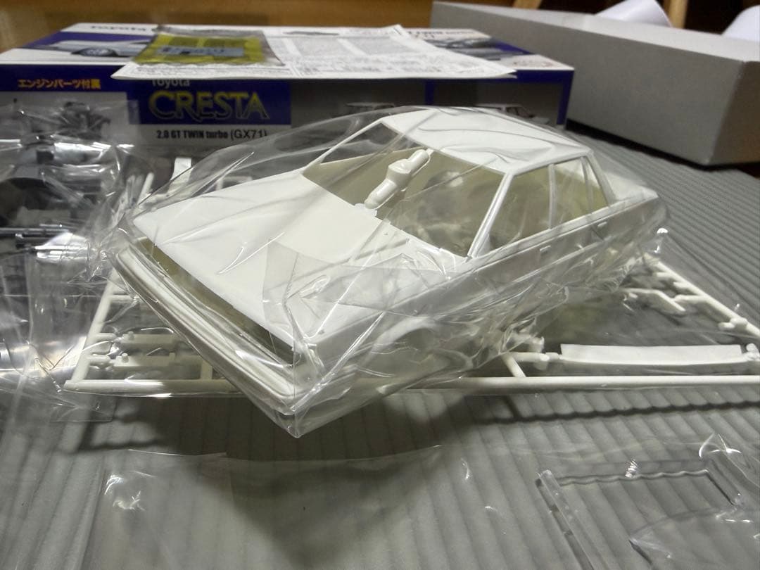2台セット 1/24 フジミ クレスタgx71 ツインターボ - メルカリ