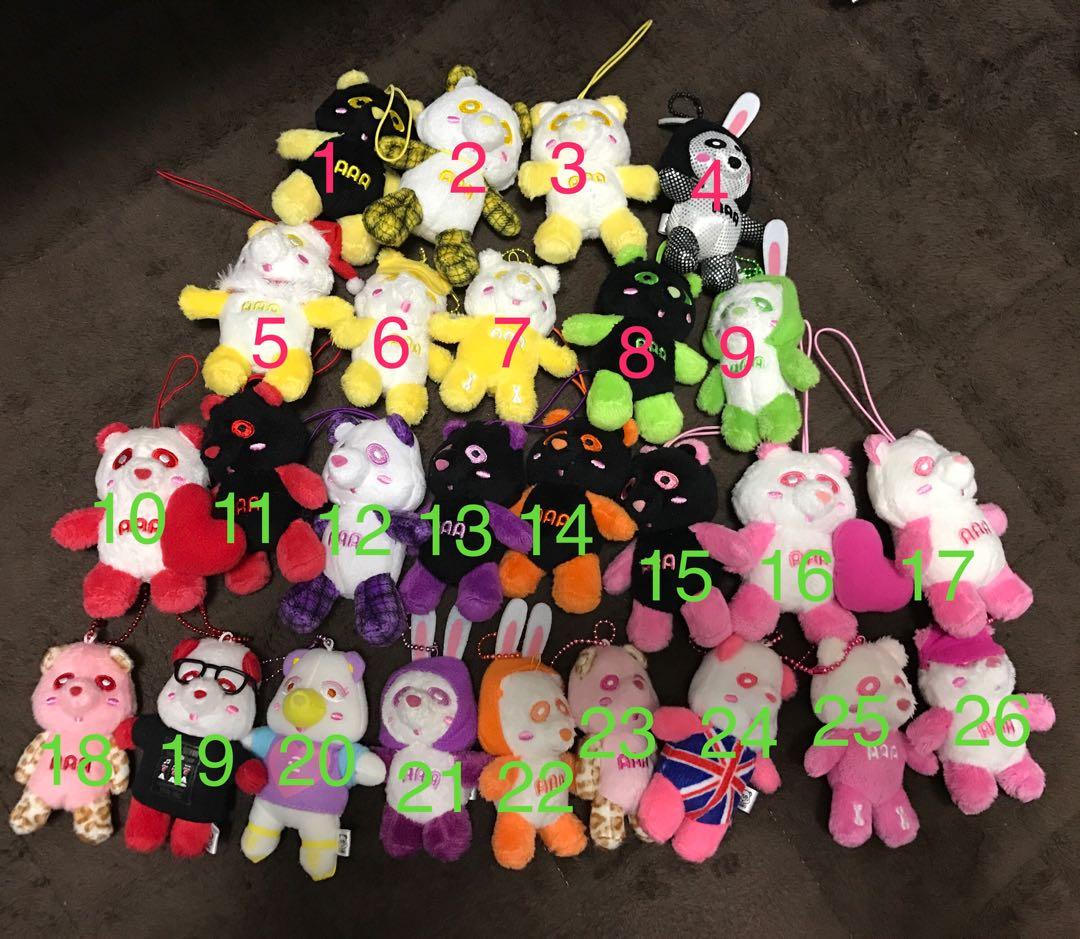 AAA えーパンダ キーホルダー