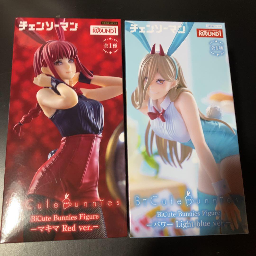 寝*足様 チェンソーマン BiCute-Bunnies 『マキマ』&『パワー』2