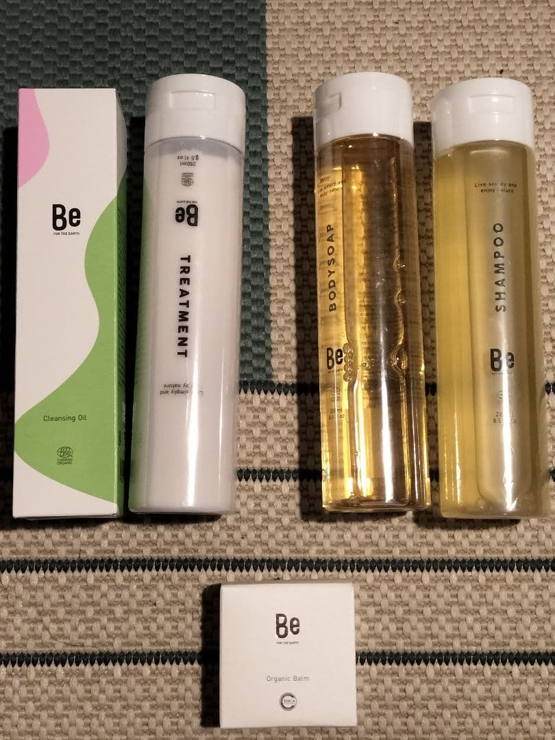 【特別割引】【季節の変わり目に】Be シャンプー トリートメントセット