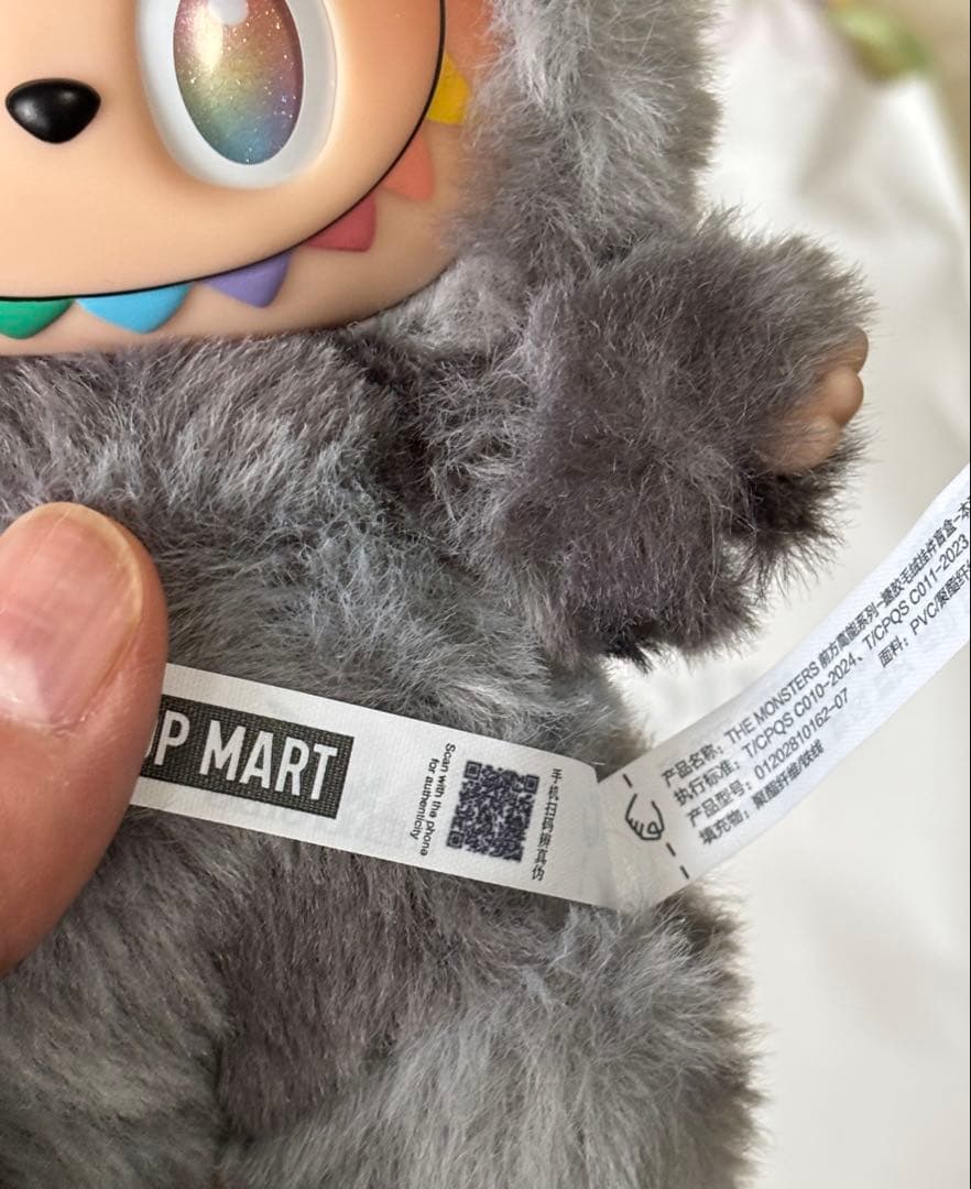 ラブブ LABUBU Big into Energy 【シークレット】ID - メルカリ