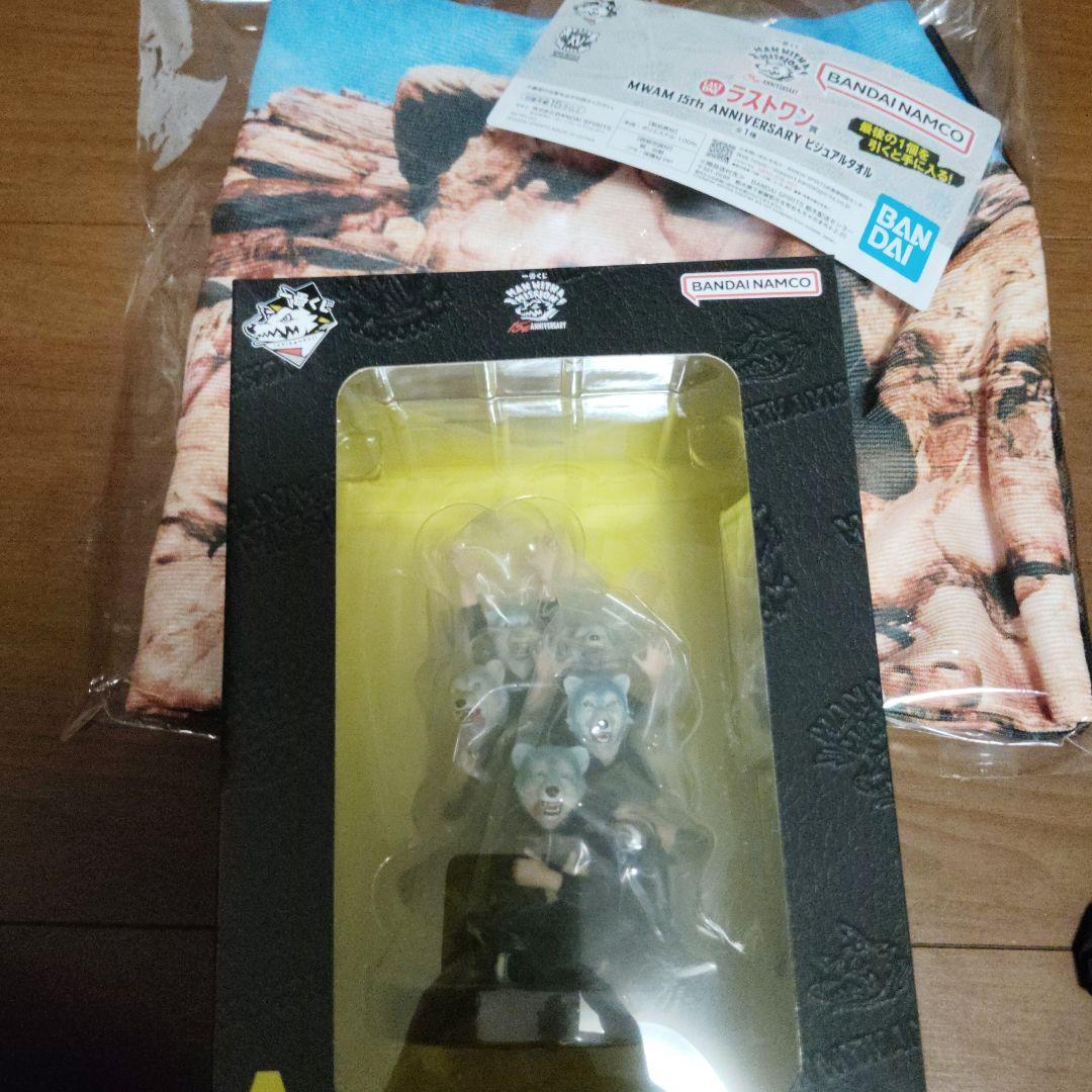 一番くじ　マンウィズ　A賞 フィギュア　ラストワン賞　ビジュアルタオル　セット