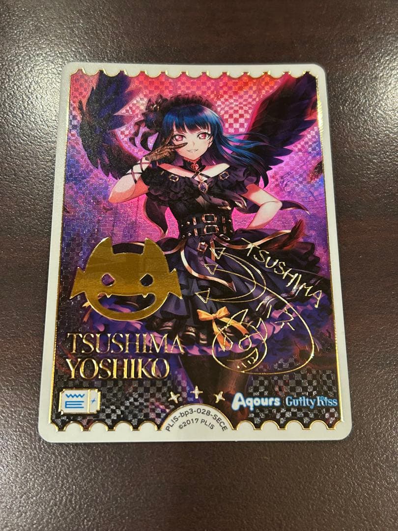 ラブライブ！カードゲーム ラブカ 津島善子 SECE 🎈＼#ラブカ 新カード紹介✨／🎈 2月28日(土)一般発売「ブースター