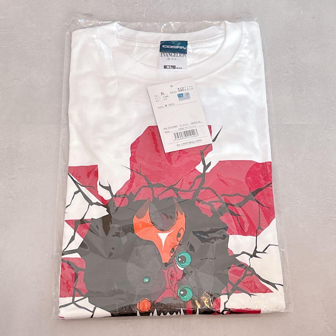 エヴァンゲリオン 限定 Tシャツ 2号機 ビースト CODE777 XLサイズ