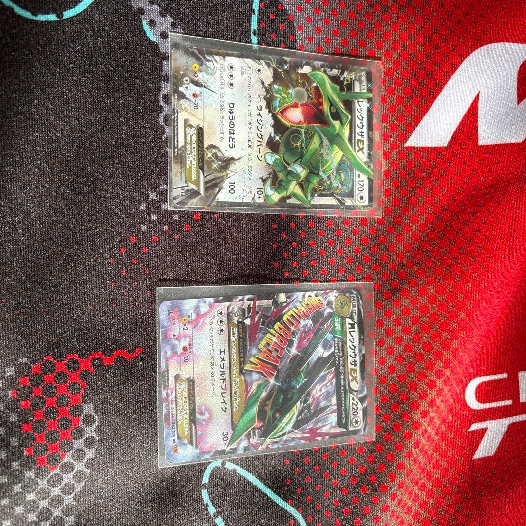 レックウザEX & MレックウザEX セット