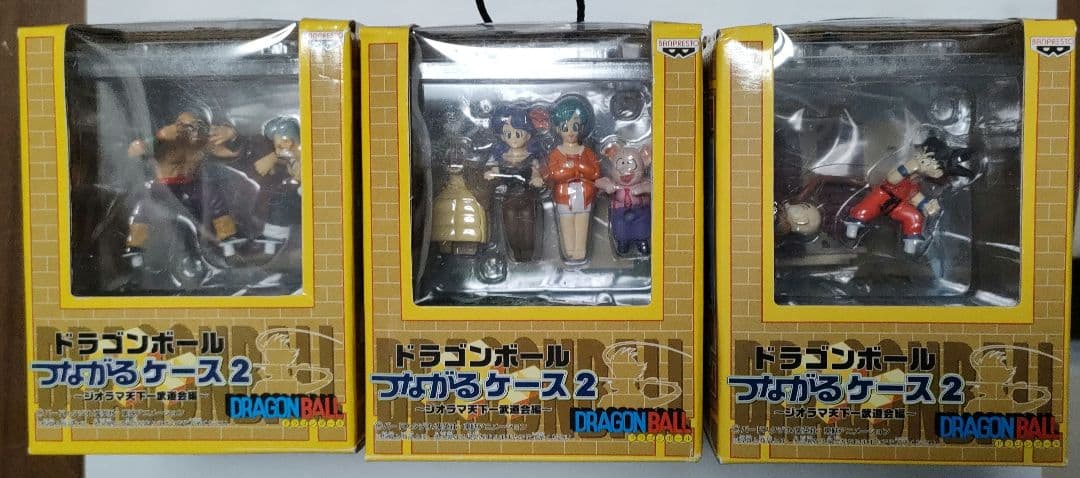 ドラゴンボール つながるケース2 3体セット②　フィギュア　天下一武道会編