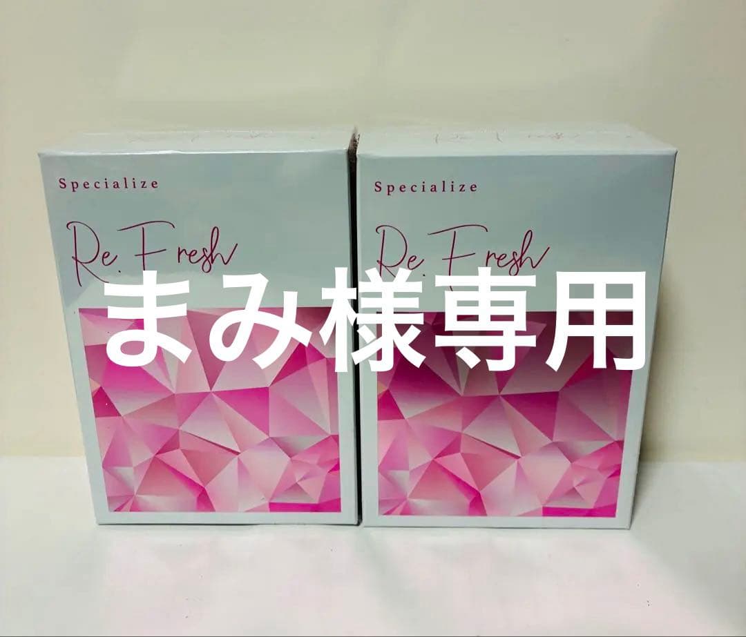 まみ専用Re.Fresh リフレッシュサプリ 2g×30本 2個
