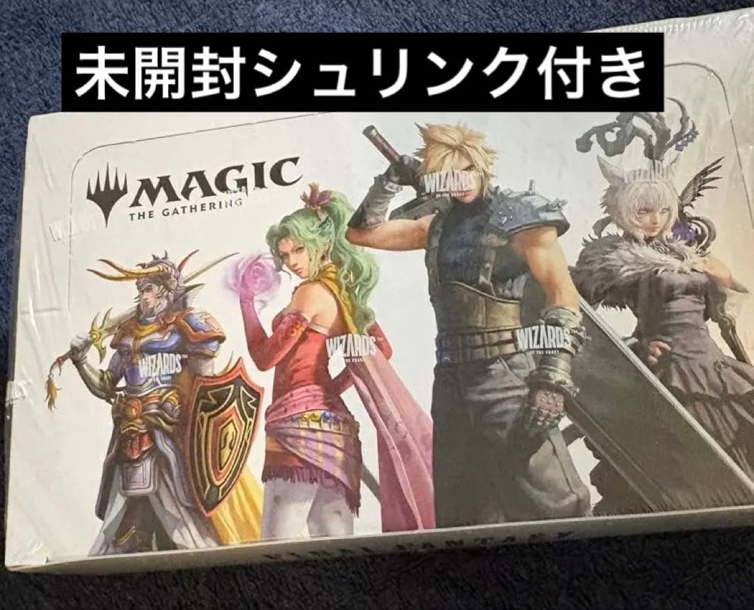 マジック：ザ・ギャザリング ファイナルファンタジー ウィザーズ・オブ・ザ・コースト、PAX Eastで『マジック：ザ