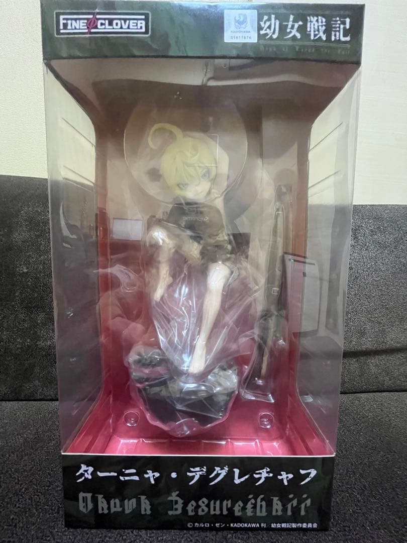 幼女戦記 ターニャ・デグレチャフ 1/7スケール フィギュア