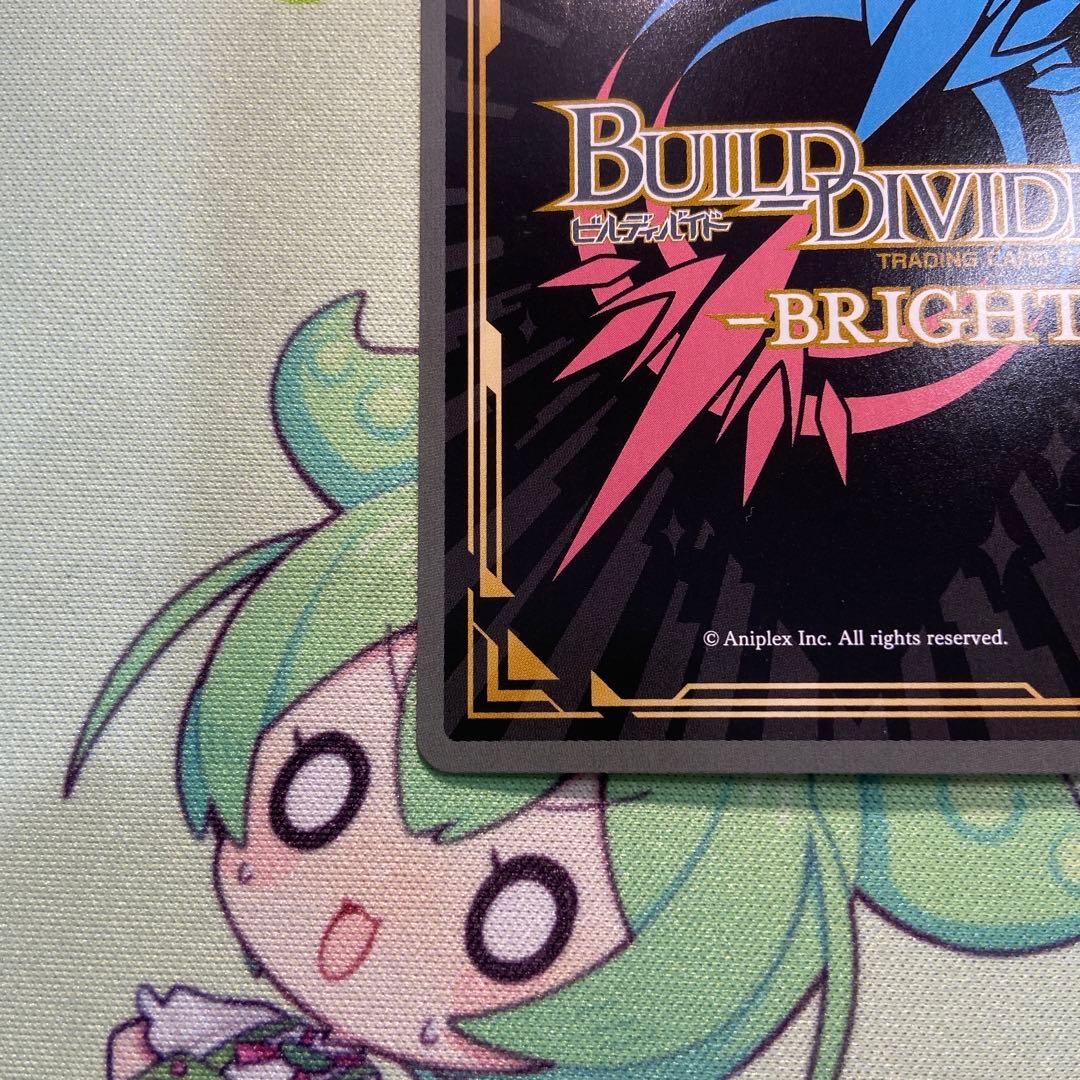 八九寺真宵 シークレット サインカード まよいキョンシー SC - メルカリ