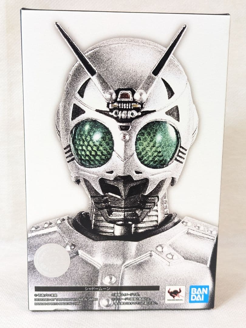 S.H.フィギュアーツ (真骨彫製法) シャドームーン美品仮面ライダーBLACK