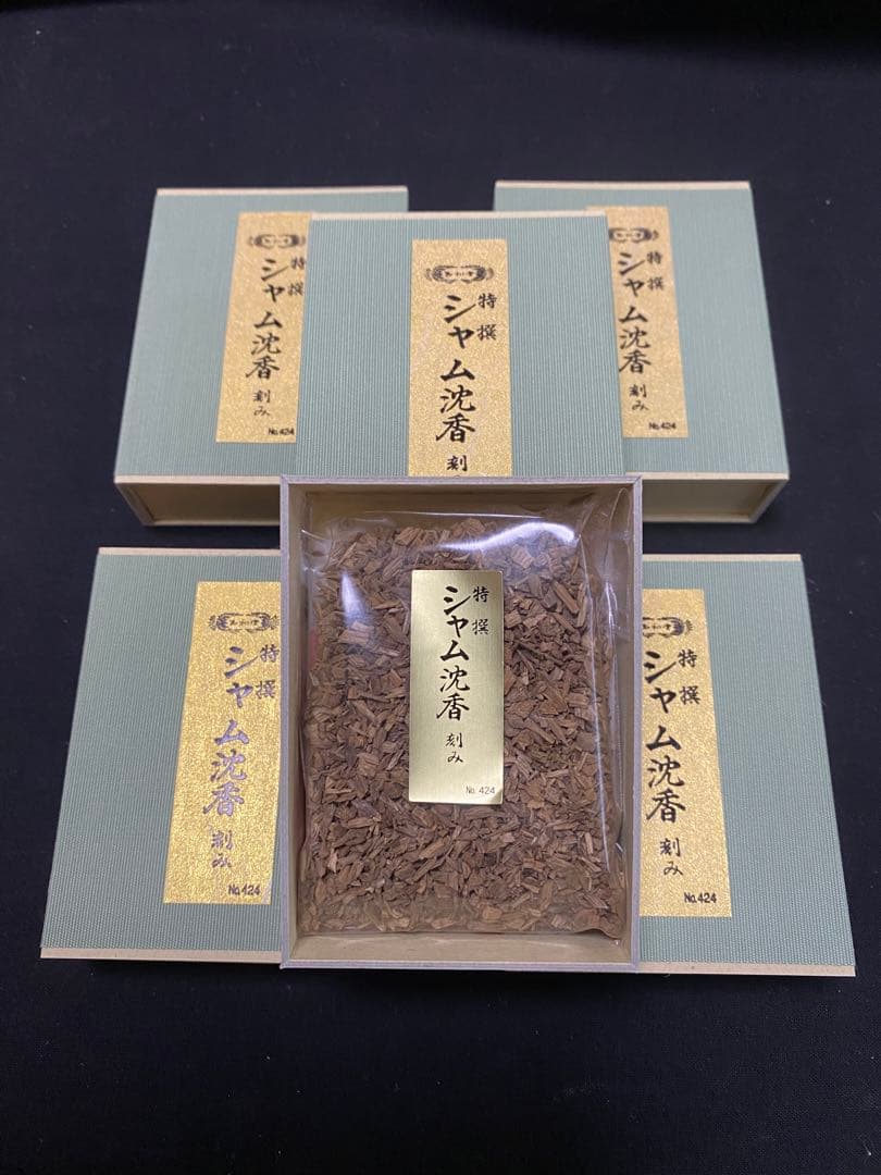 5個セット 玉初堂 特撰シャム沈香15g×5個