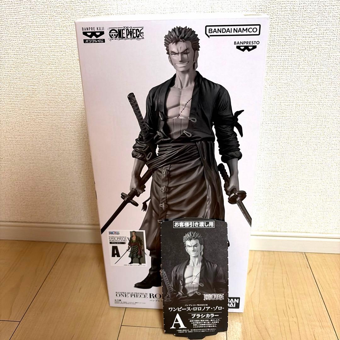 【新品未開封】バンプレくじプレミアム ワンピース ゾロA賞ブラシカラー半券付