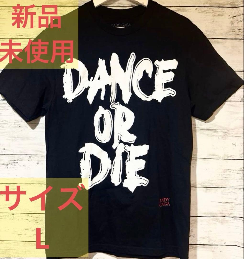 新品 レディガガ Mayhem Ball DANCE OR DIE Tシャツ L