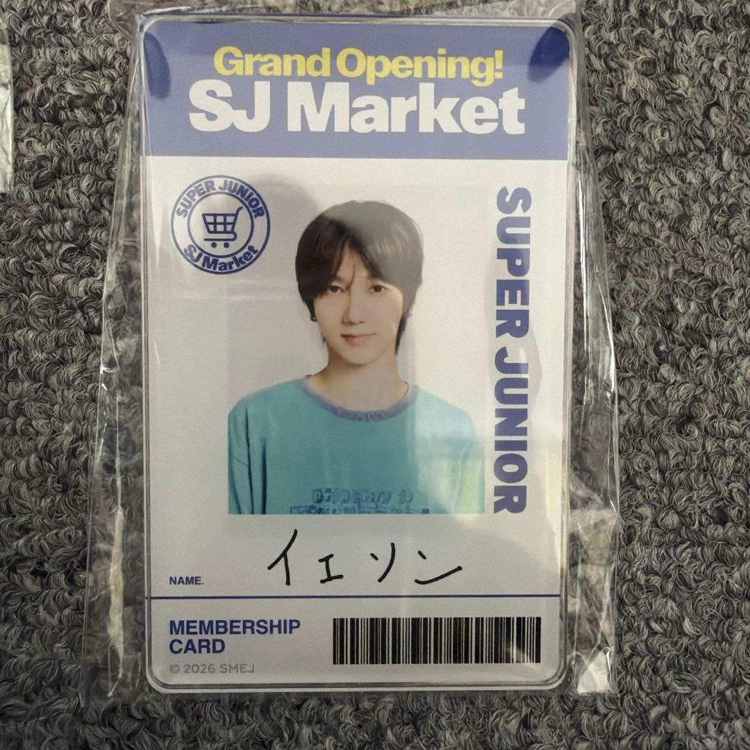 SUPER JUNIOR SJ MARKET 3点セット トレカ イェソン - メルカリ