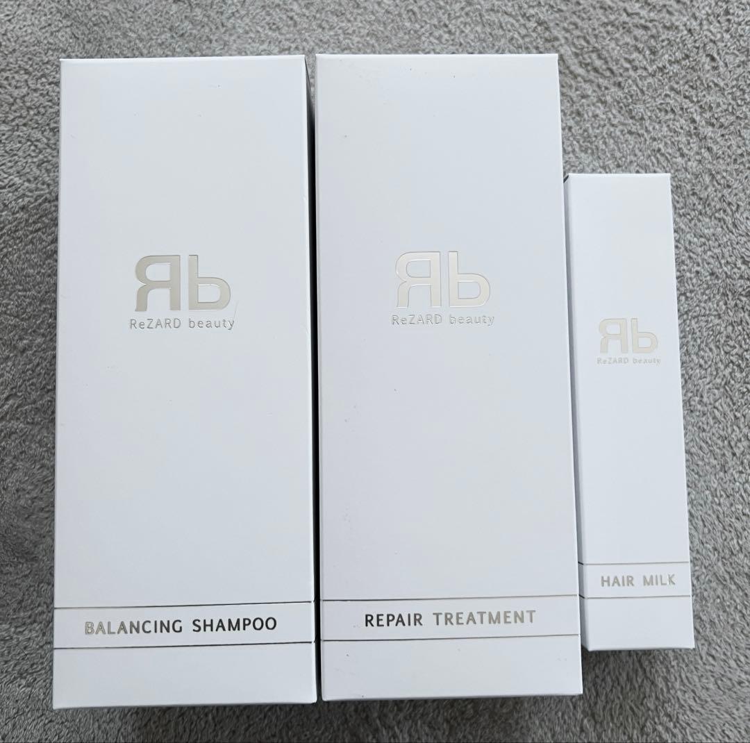 リザードビューティ3点セット