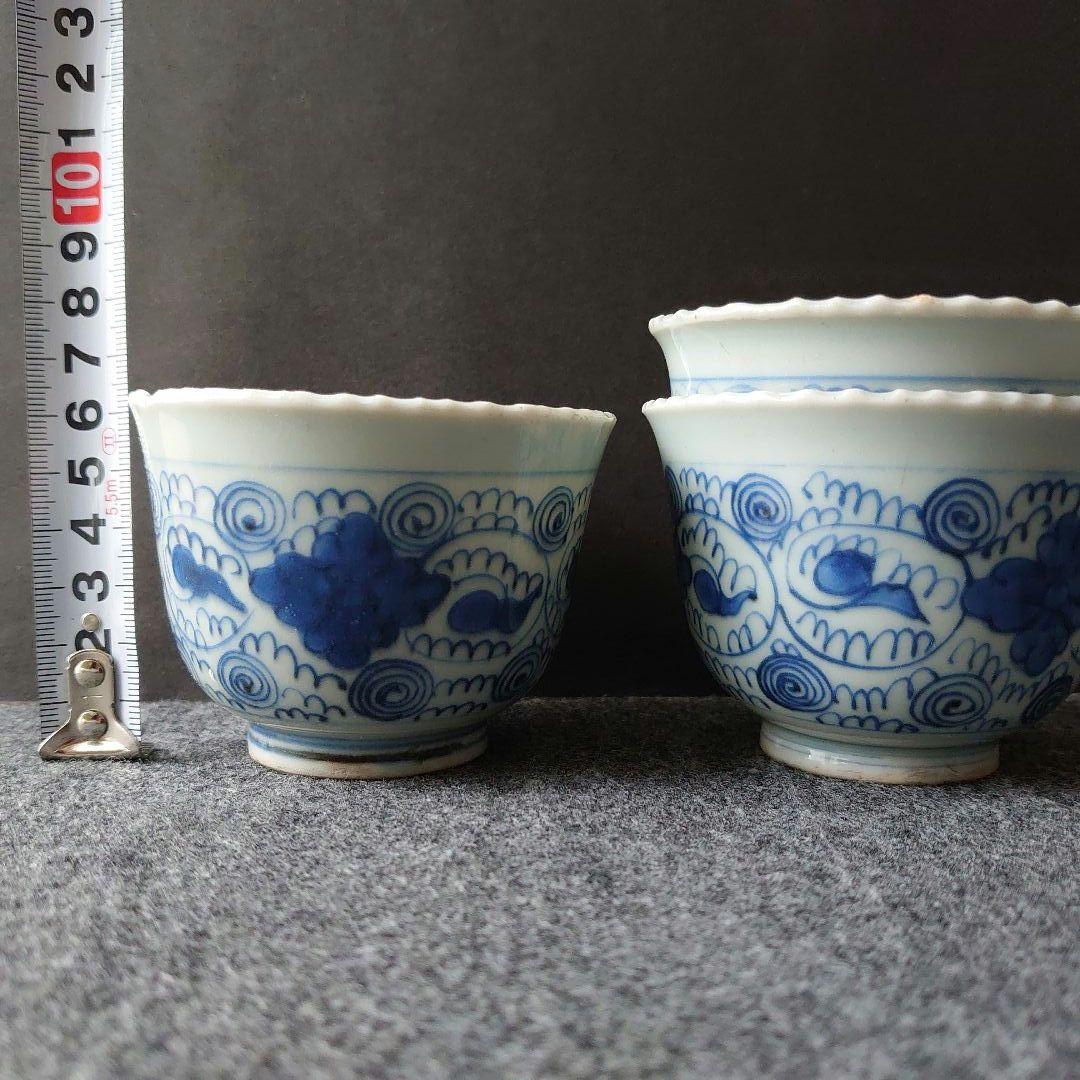伊万里 古伊万里 肥前吉田焼 蕎麦猪口 小鉢 渦巻文 三客揃 江戸期 未